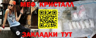 герыч Дубна