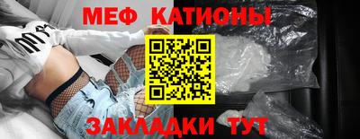ECSTASY Заводоуковск