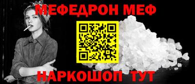 бошки Донецк