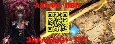 герыч Дубна