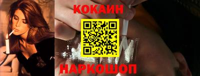 герыч Дубна