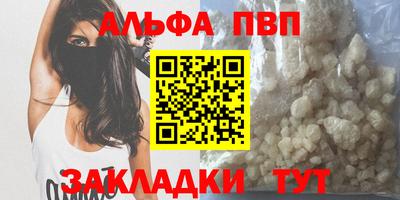 герыч Дубна