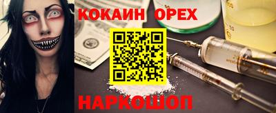 герыч Дубна