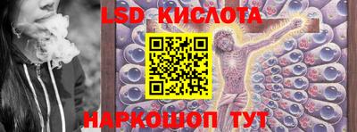 бошки Донецк