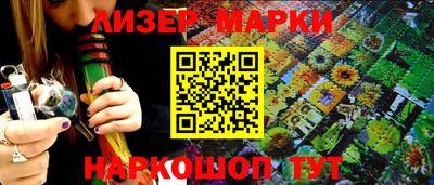 трава Донской