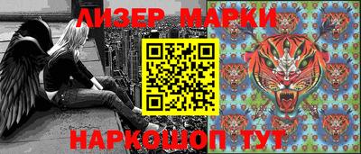 трава Донской