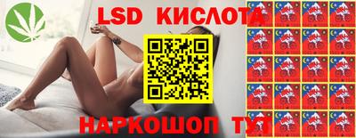 трава Донской