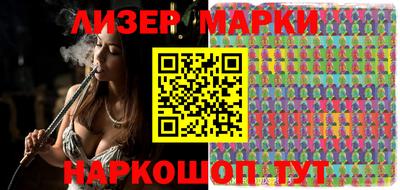 герыч Дубна
