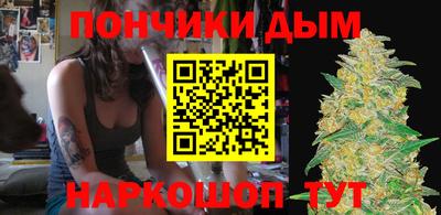 герыч Дубна