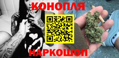 трава Донской