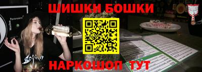 герыч Дубна