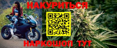 бошки Донецк