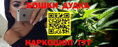 герыч Дубна