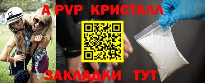 герыч Дубна