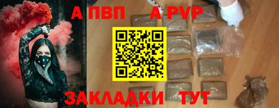 герыч Дубна