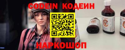 бошки Донецк