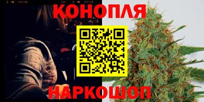 трава Донской