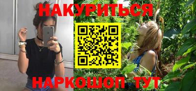 трава Донской