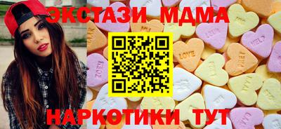 трава Донской