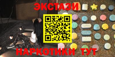 бошки Донецк