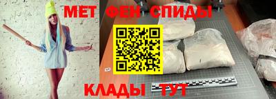 трава Донской