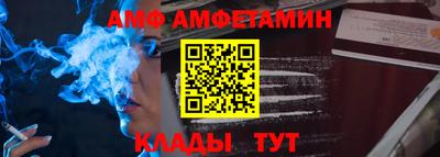 герыч Дубна