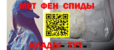 трава Донской