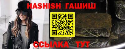 бошки Донецк