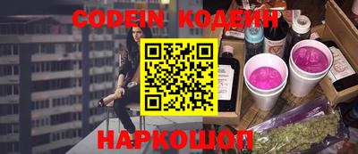 герыч Дубна