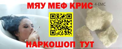 герыч Дубна