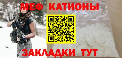 бошки Донецк