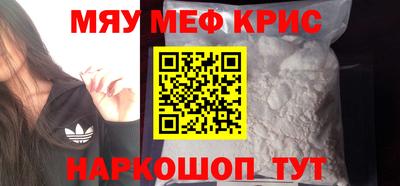 герыч Дубна